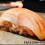 鮨 あまと - 