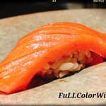鮨 あまと - 