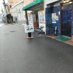 コトブキ - 