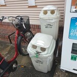 コトブキ - 
