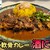 MODECURRY - 料理写真: