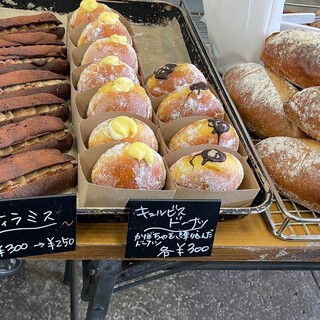 ポケットファームどきどき_1