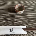 雅 - ドリンク写真:食前酢（ゆず）