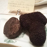 ふくの季 - 27回目調理前のトリュフ