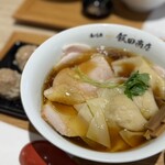 湯河原 飯田商店 - 