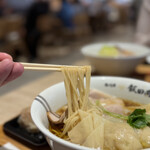 湯河原 飯田商店 - 