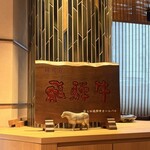 最飛Hidagyu Shabusukiya 馬喰一代 名古屋WEST - 