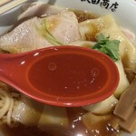 湯河原 飯田商店 - 