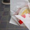お食事処 かさの家 - 