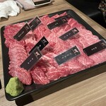 YAKINIKU A FIVE 徳 - 