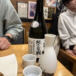 Bar あしあと - 