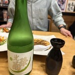 Bar あしあと - 
