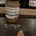 wine bar CINQ - 
