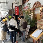 モンブラン - かなりの行列です