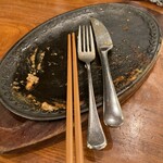 モンブラン - ご馳走様でした