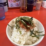 トラの夢 - 