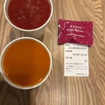 イオンラウンジ - ドリンク写真: