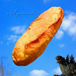 ラ・ディッシュ - 明太フランス