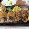 ハングリータイガー - 