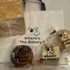 where’s the bakery?