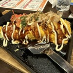 Yamauchi Nojo Hitachi Ekimae Ten - 