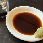 魚屋さんの新鮮回転寿司 - 