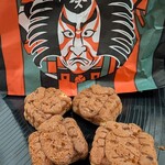 成田参道房の駅 - 料理写真: