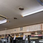 九州ラーメン友理 - 