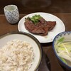 味太助 - 
