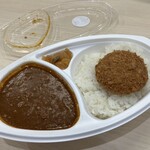 カレーハウスノイ - ノイカレー　チーズメンチ