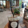 La Pause - 