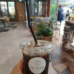 La Pause - 