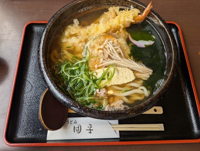 Teuchi Udon Danpei, Osaka, Japan