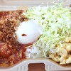 モンテビアンコ
