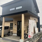 29coffee stand - 