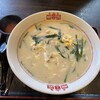 元祖辛麺屋 桝元 - 