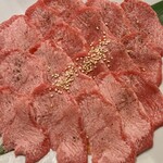 肉のひぐち直営焼肉 安福 - 特選タン塩