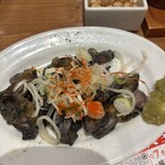 新時代 - 
