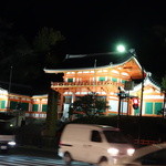 ぎおん 阪川 - 八坂神社