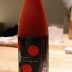 森の机 - トマト果実酒、女子に人気♡