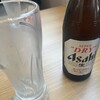 亜米麻辣湯