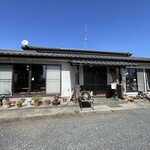 會津野 茂三郎 - 