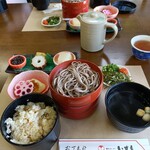 観光センター いずも - 