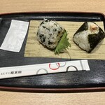 おむすび権米衛 - 料理写真: