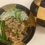 花蝶 - 