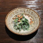 礒田 - 毛ガニと京菊菜の和え物