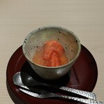礒田 - 