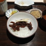 礒田 - 牛時雨ご飯