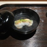 礒田 - 焼きぐじのお椀