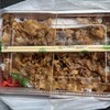 ホルモンうどん 大城